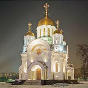 Религиозные учреждения Янтиково