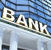 Банки в Янтиково