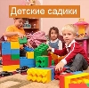 Детские сады в Янтиково