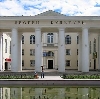 Дворцы и дома культуры в Янтиково