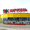 Гипермаркеты в Янтиково