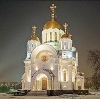 Религиозные учреждения в Янтиково